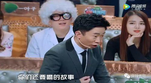 杨迪喝酒爆料视频,揭秘娱乐圈不为人知的秘密  第3张