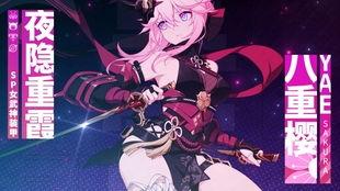 超哥忍法帖爆料视频大全,揭秘忍者世界神秘爆料视频大全  第2张